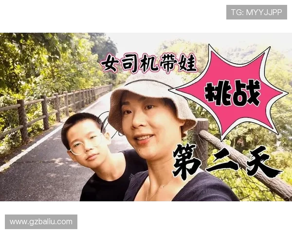 李敏畅谈英雄联盟职业生涯的成长与挑战之路