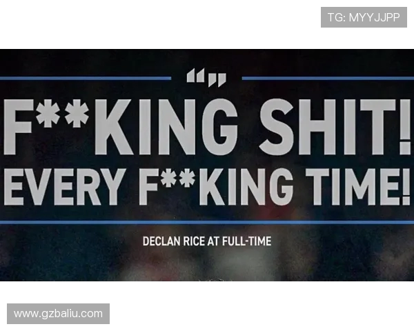 萨卡的崛起之路:从青涩少年到英超明星的奋斗历程