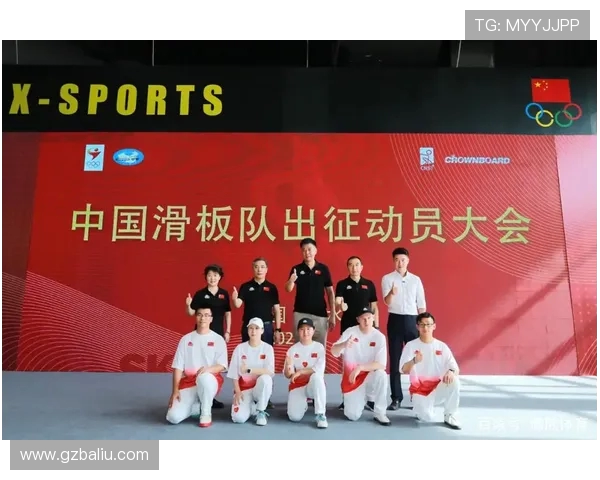 南京滑板队的反击之路:挑战与收获的深度剖析